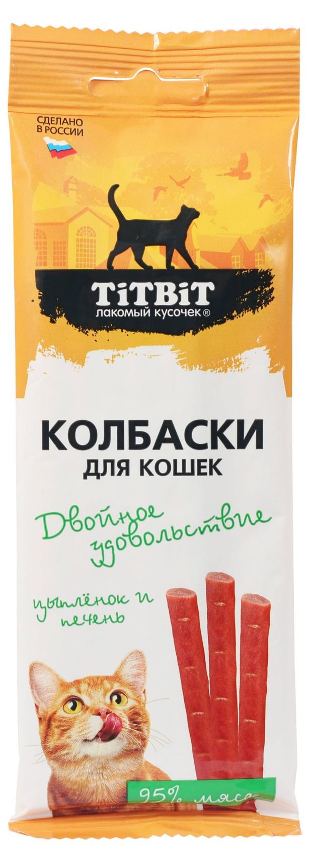 фото Лакомство для кошек titbit колбаски цыпленок и печень, 45 г