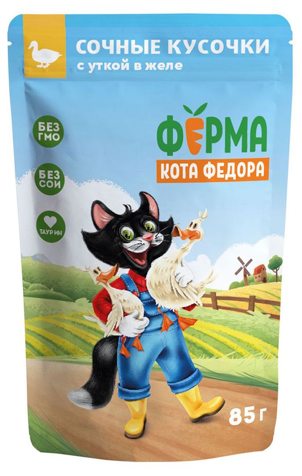 Влажный корм для кошек Ферма кота Фёдора сочные кусочки в желе с уткой, 85 г