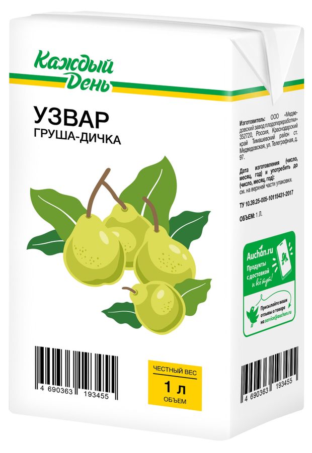 Узвар Каждый день груша-дичка 1 л 65₽
