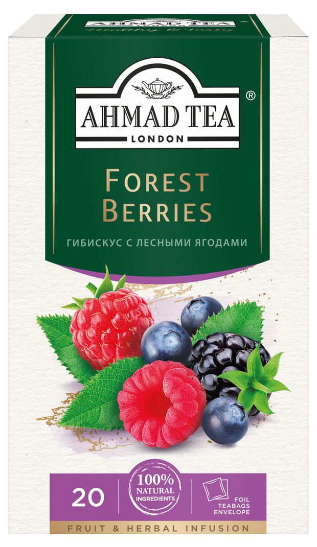 Чай травяной Ahmad Tea Forest Berries лесные ягоды в пакетиках 20х2 г 140₽