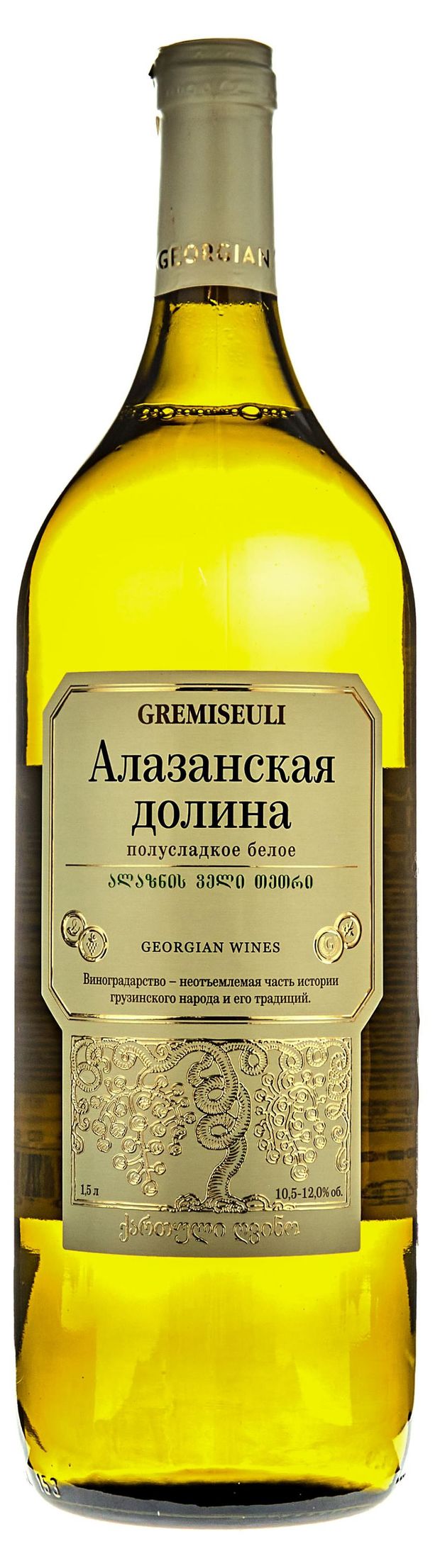 Вино Алазанская Долина Gremiseuli белое полусладкое Грузия, 1,5 л