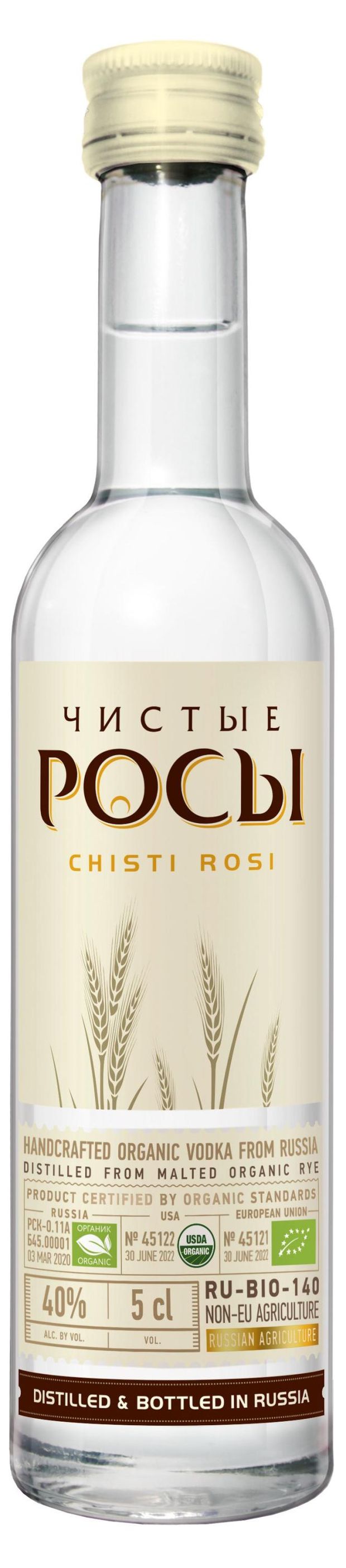 Водка Чистые Росы Рожь Россия, 0,05 л