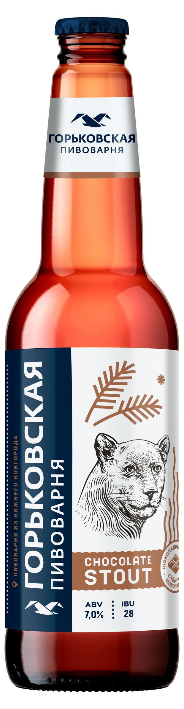 Пивной напиток Горьковская Пивоварня Шоколадный стаут темное 7%, 440 мл