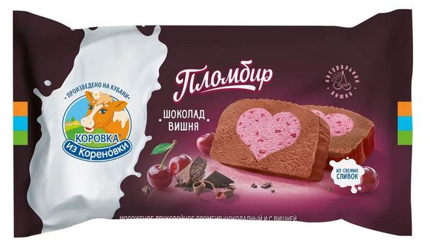 Мороженое пломбир Коровка из Кореновки шоколад-вишня 15,0% БЗМЖ, 200 г