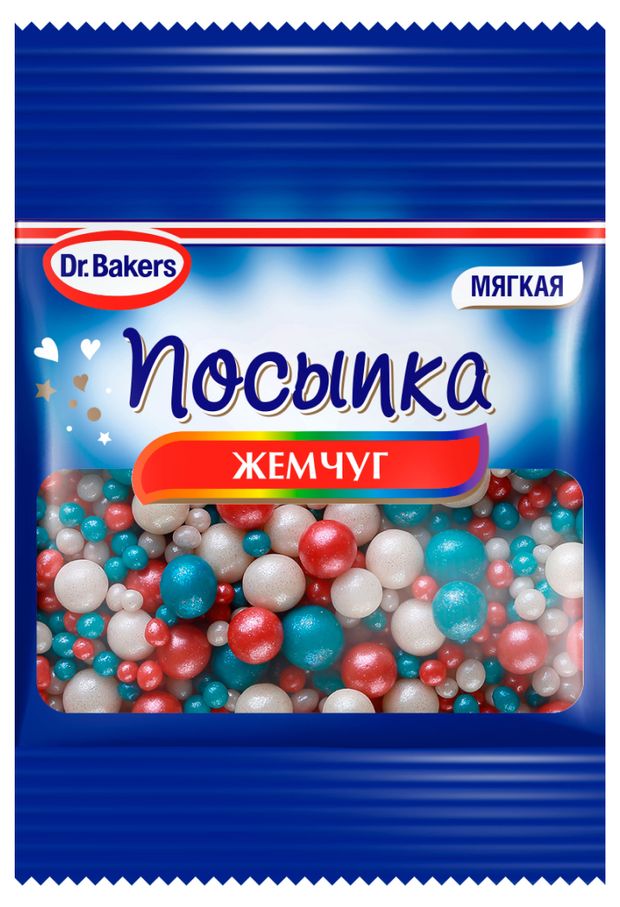 Посыпка DrBakers Жемчуг цветной 10 г 50₽