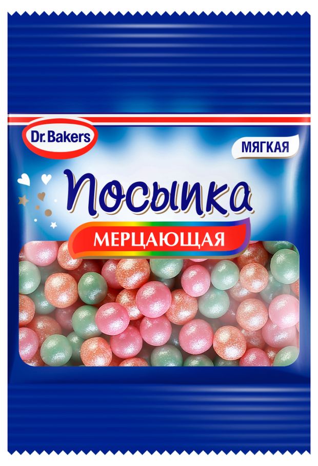 Посыпка DrBakers Мерцающая 10 г 48₽