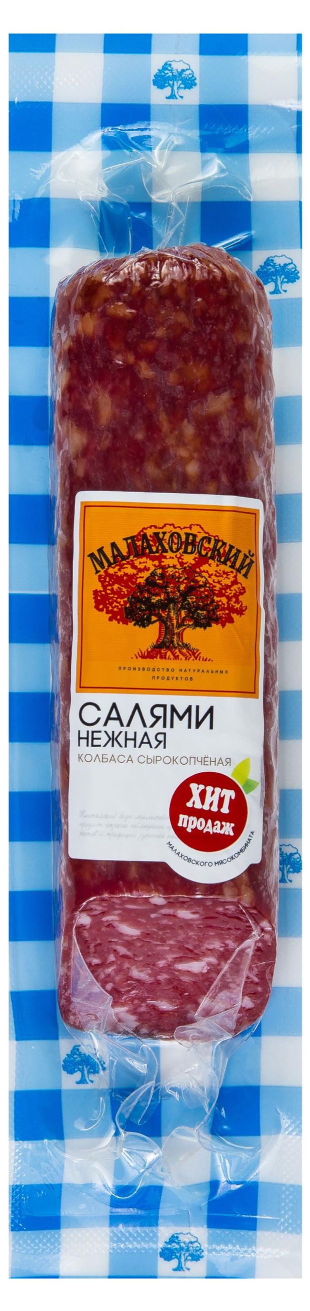 Колбаса сырокопченая Малаховский мясокомбинат Салями нежная 250 г 220₽