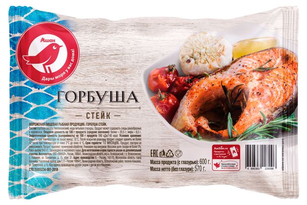 Горбуша замороженная АШАН Красная птица стейки 600 г 560₽