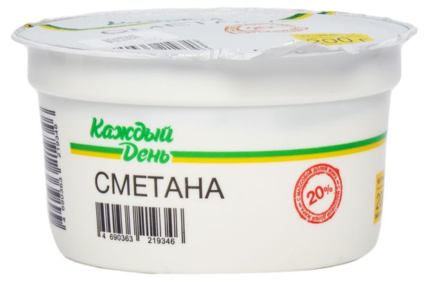 Сметана Каждый день 20%, 200 г