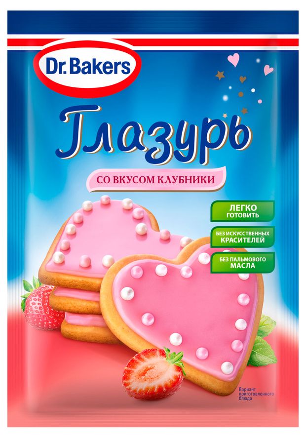 Глазурь DrBakers со вкусом клубники 90 г 100₽
