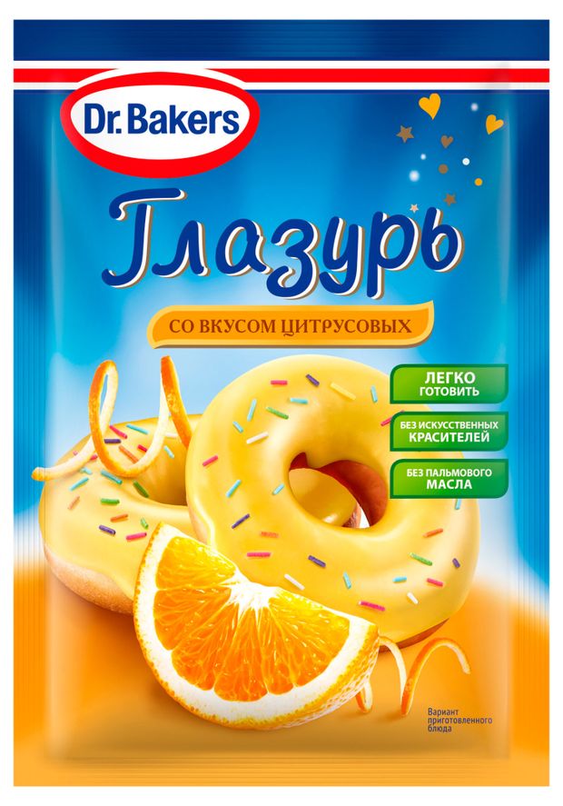 Глазурь DrBakers со вкусом цитрусовых 90 г 80₽