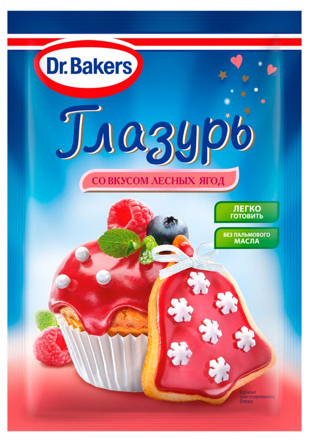 Глазурь DrBakers со вкусом лесных ягод 90 г 50₽