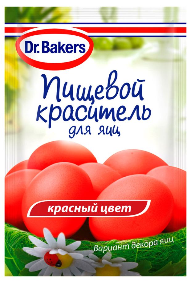 Краситель пищевой DrBakers для яиц жидкий красный 5 мл 25₽