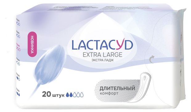 Прокладки гигиенические Lactacyd Extra Large, 20 шт
