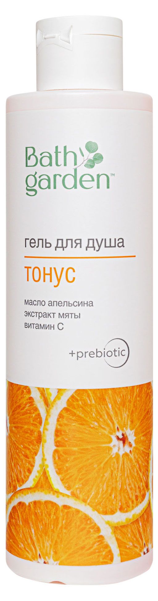 Гель для душа Bath Garden Тонус, 300 мл