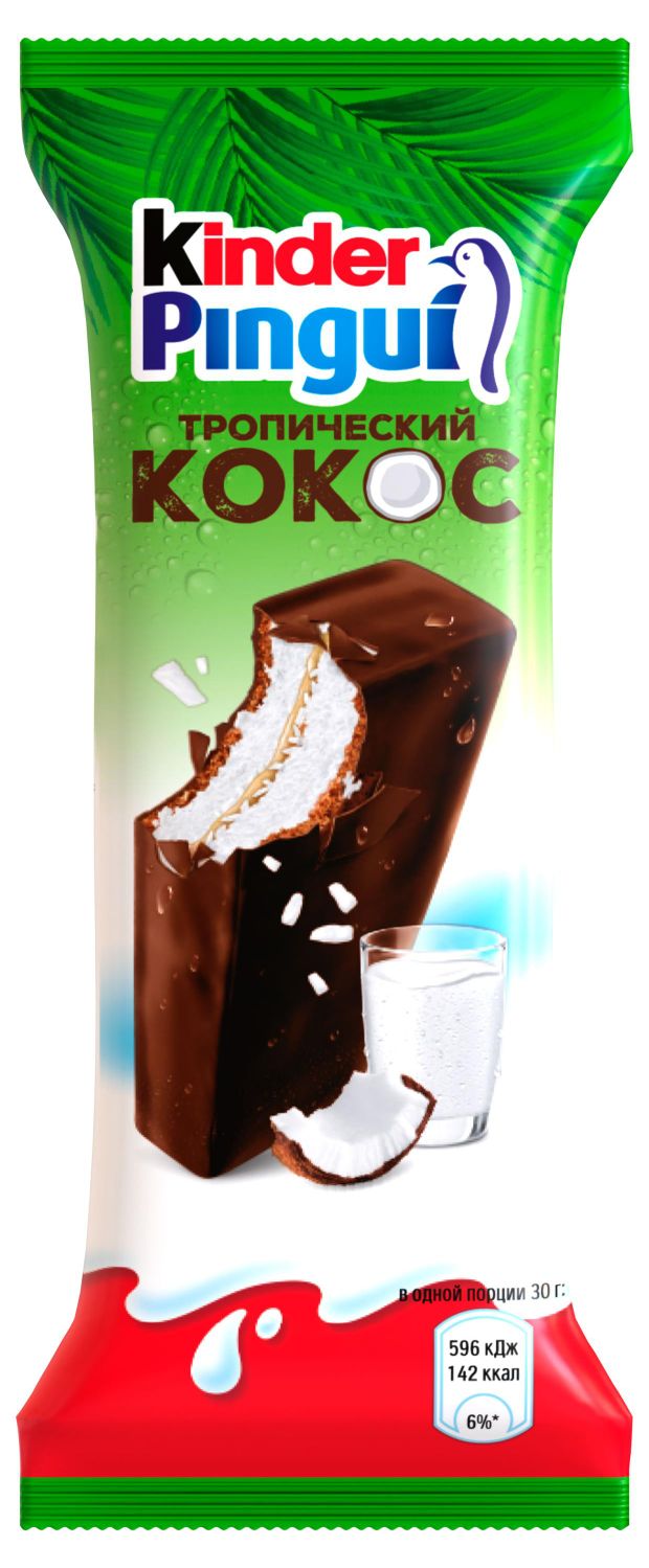 Пирожное бисквитное Kinder Пингви кокос, 30 г