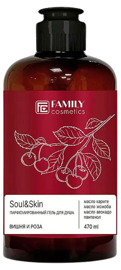 Гель для душа Family Cosmetics soulskin парфюмированный вишня и роза 470 мл 560₽