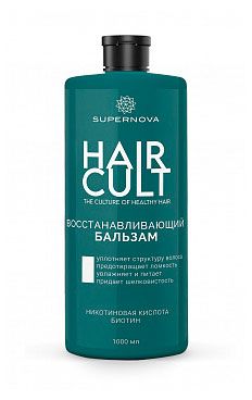 Бальзам для волос Supernova Восстанавливающий, 1 л