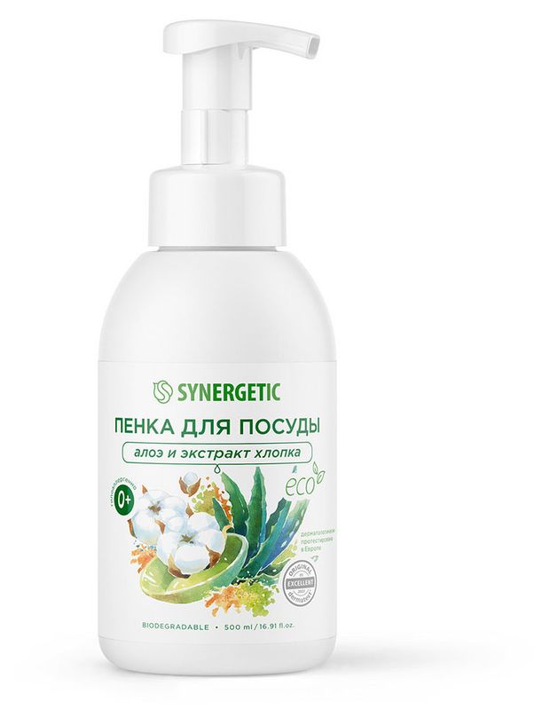 Пенка для мытья посуды детской посуды и игрушек Synergetic Алоэ и экстракт хлопка, 500 мл