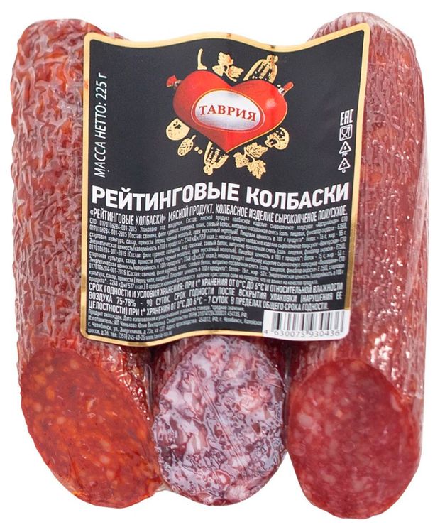 Колбаски сырокопченые Таврия Рейтинговые, 225 г