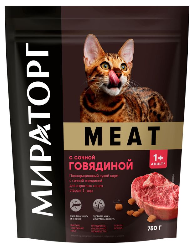 Корм сухой для кошек Мираторг Winner Meat Говядина 750 г 370₽
