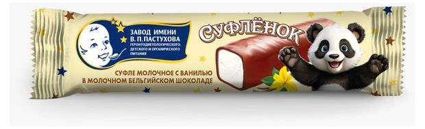 Суфле сырок молочное ЗГДиОП им. В.П.Пастухова Суфленок с ванилью в молочном бельгийском шоколаде БЗМЖ охлажденное, 20 г