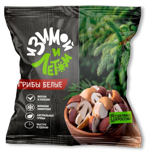 Грибы белые И зимой и летом замороженные, 300 г