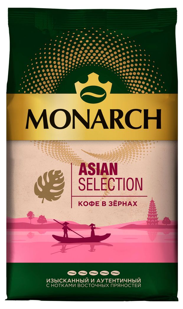 Кофе в зернах MONARCH Asian, 800 г