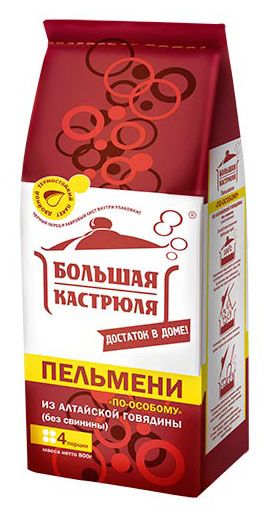 Пельмени Большая кастрюля По-особому, 800 г