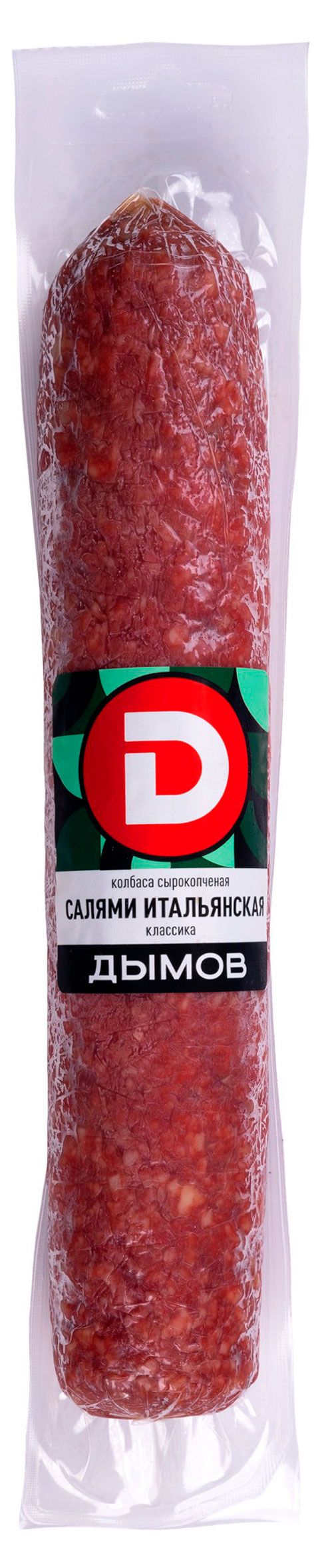 Колбаса сырокопченая ДЫМОВ Салями Итальянская 470 г 1900₽