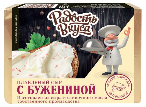 Сыр плавленый Радость вкуса с бужениной брикет 40% БЗМЖ, 90 г