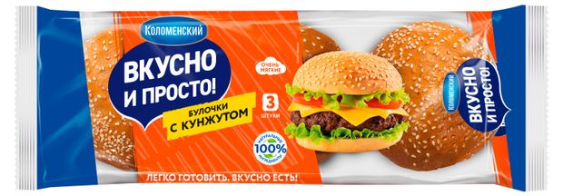 Булочки пшеничные Коломенский с кунжутом, 180 г