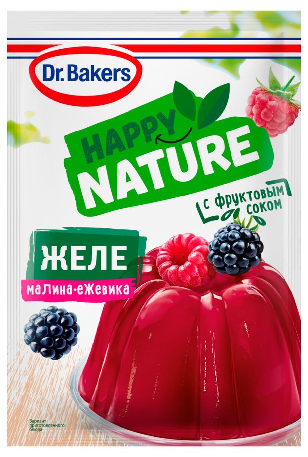 Желе DrBakers Happy Nature малина ежевика 41 г 50₽