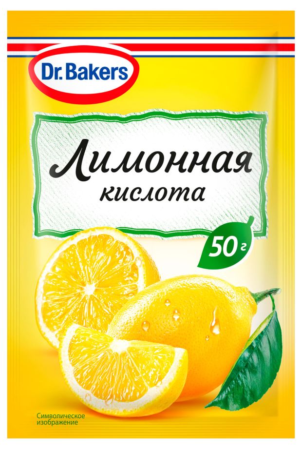 Лимонная кислота DrBakers 50 г 50₽