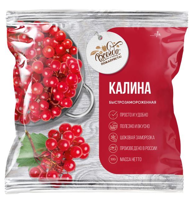 Калина Всегда пожалуйста быстрозамороженная, 300 г
