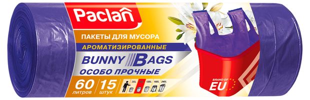 Мешки для мусора Paclan Bunny bags aroma 60 л, 15 шт