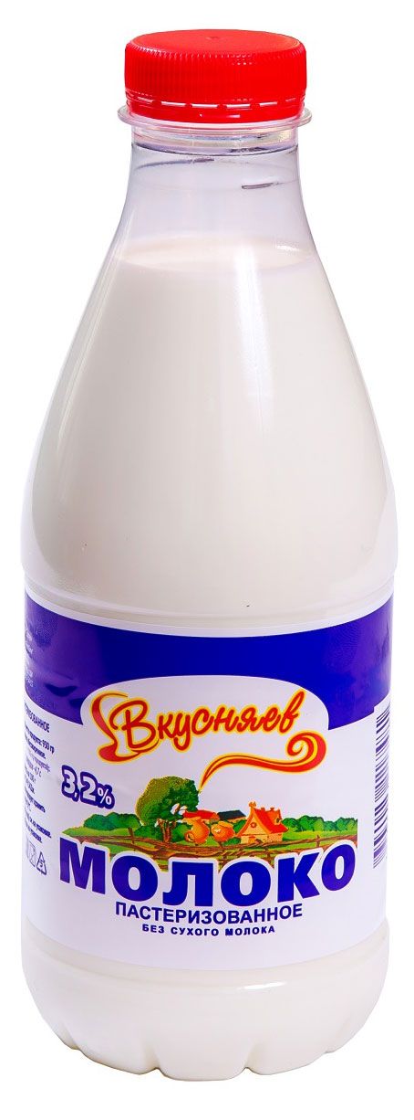 Молоко пастеризованное Вкусняев 3,2% БЗМЖ охлажденное, 930 мл