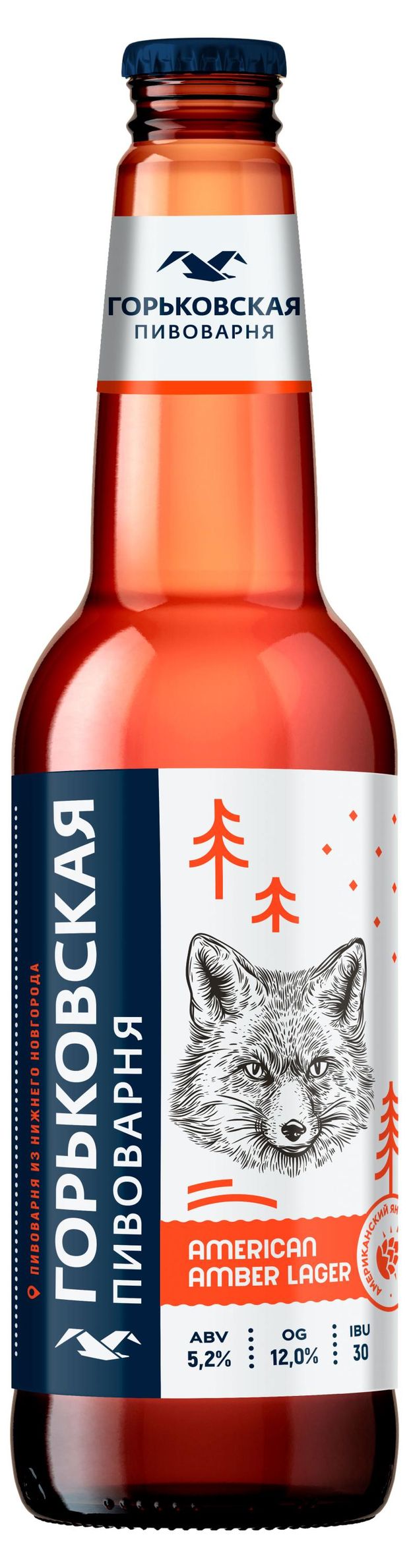 Пиво Горьковская Пивоварня American Amber Lager светлое нефильтрованное 52 440 мл 105₽