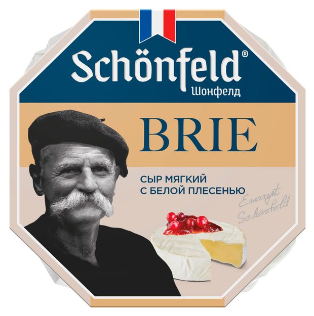 Сыр мягкий Schonfeld Бри с белой плесенью БЗМЖ 125 г 229₽