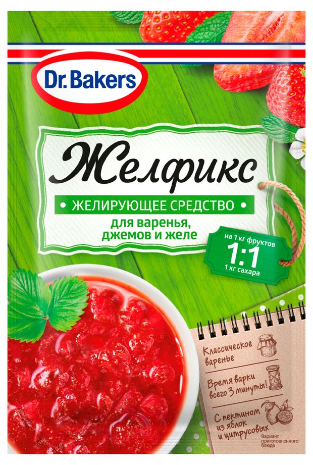 Желфикс DrBakers 11 20 г 56₽