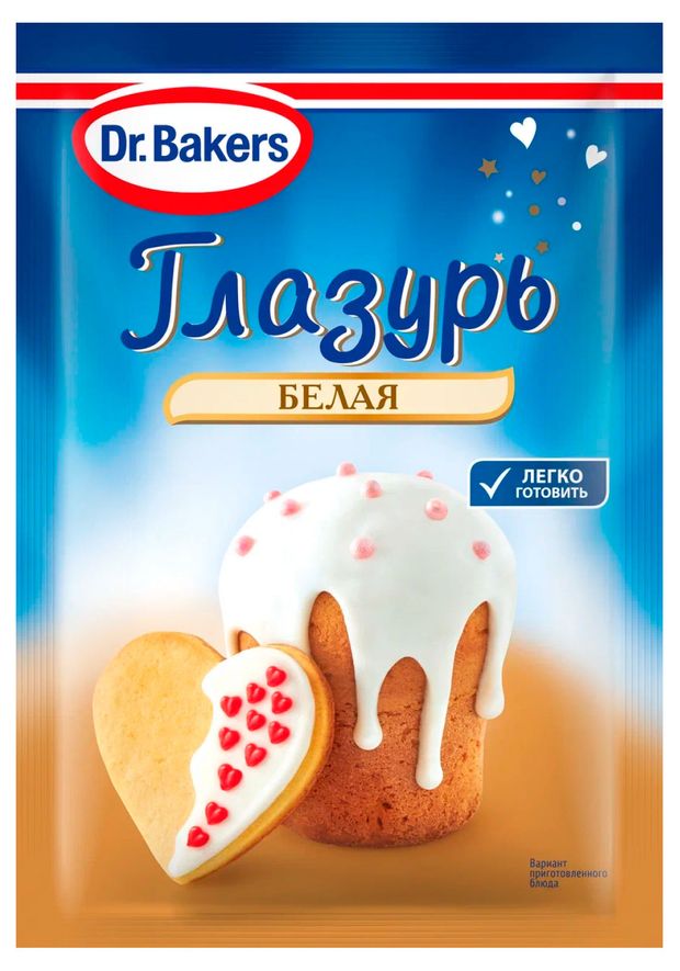 Глазурь белая DrBakers 90 г 70₽