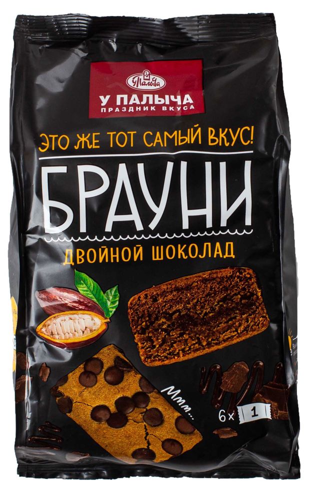 Пирожные бисквитные У Палыча Брауни двойной шоколад с темным шоколадом 6 шт охлажденные, 180 г