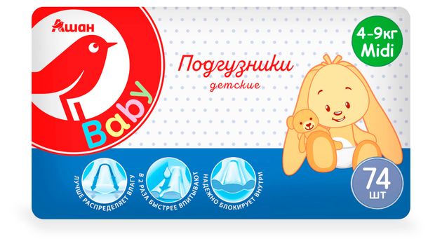 Подгузники АШАН Красная птица Midi 3 размер 4-9 кг, 74 шт