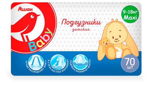 Подгузники АШАН Красная птица Maxi 5 размер 9-18 кг 70 шт 1000₽