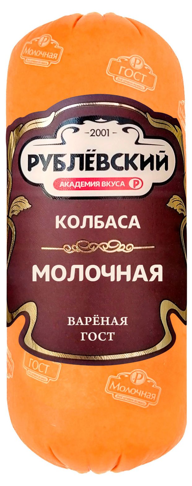 Колбаса Рублёвский Молочная в белкозине 400 г 460₽