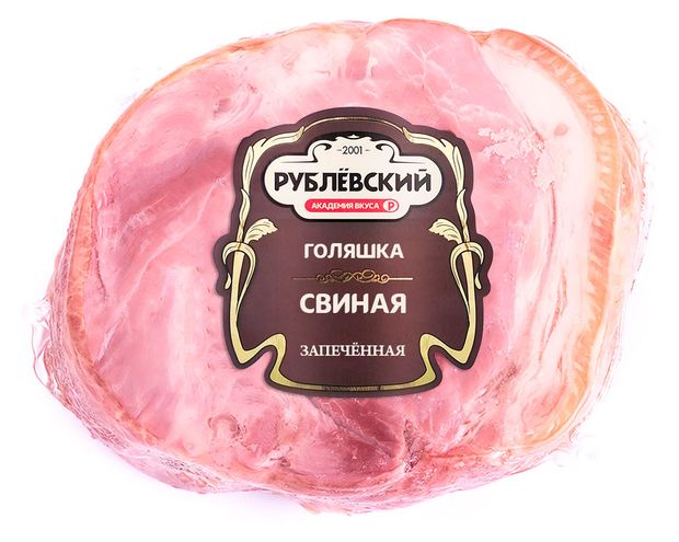 Голяшка свиная Рублевский запеченная без кости 04-07 кг 1 упаковка 05 кг 798₽