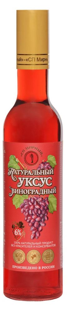 Уксус СП Мирный Виноградный натуральный 6%, 500 мл