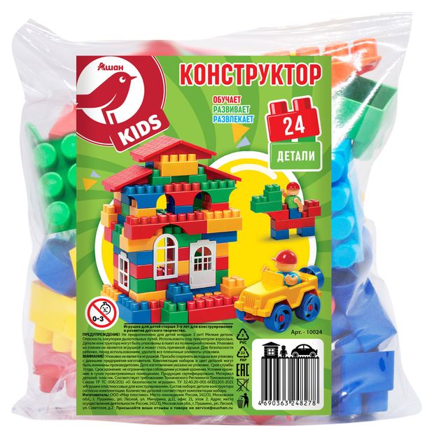 Конструктор АШАН Красная птица 24 детали 130₽