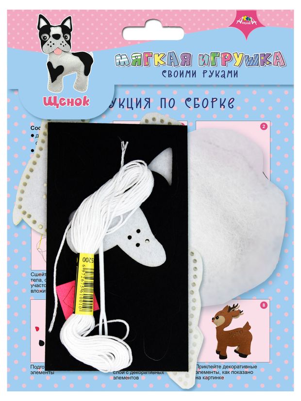 Набор для творчества АппликА Мягкая игрушка своими руками 200₽