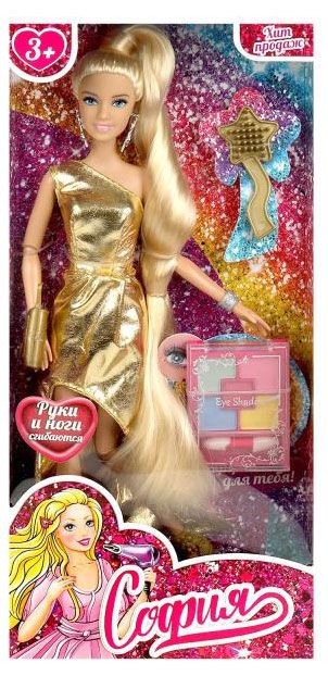 Кукла КАРАПУЗ София 29 см 1100₽